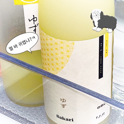 구매 고객이 올린 사진