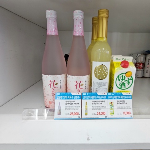 구매 고객이 올린 사진