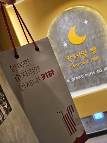 구매 고객이 올린 사진