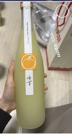 구매 고객이 올린 사진
