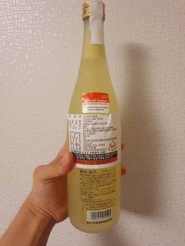 구매 고객이 올린 사진
