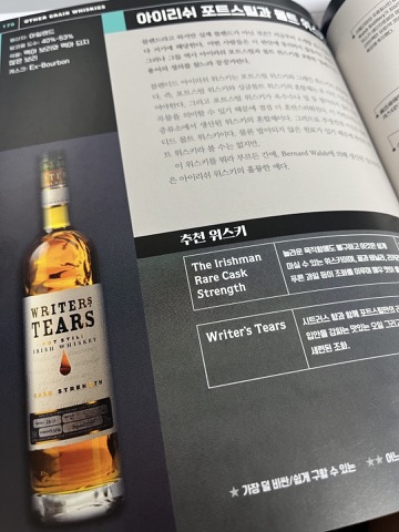 구매 고객이 올린 사진