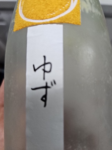 구매 고객이 올린 사진