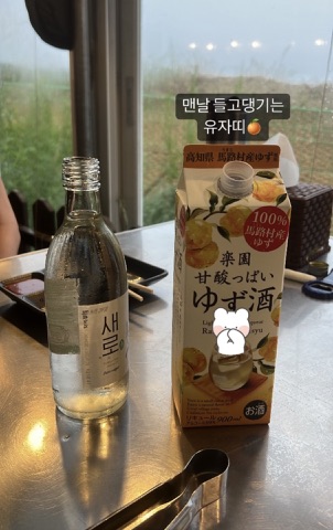 구매 고객이 올린 사진