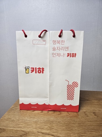 구매 고객이 올린 사진