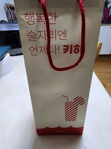 구매 고객이 올린 사진