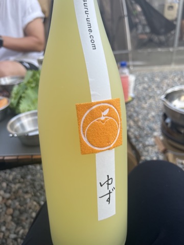 구매 고객이 올린 사진
