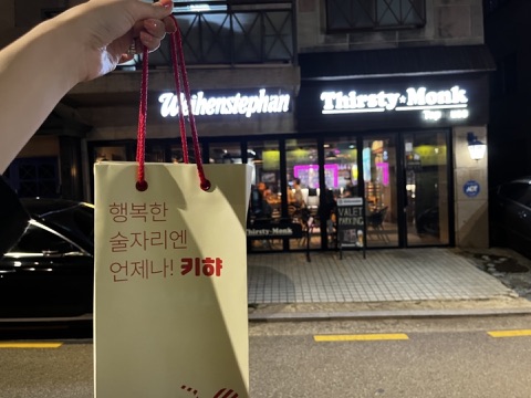 구매 고객이 올린 사진