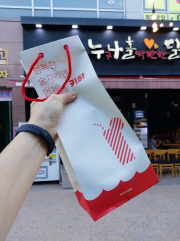 구매 고객이 올린 사진