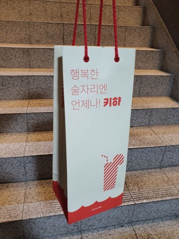 구매 고객이 올린 사진