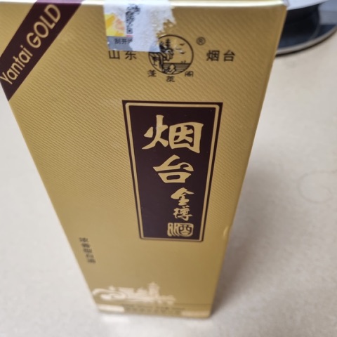 구매 고객이 올린 사진