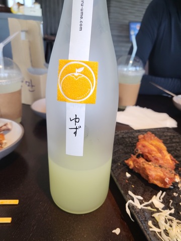 구매 고객이 올린 사진