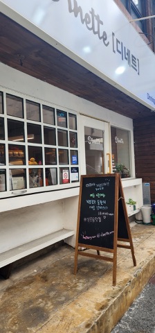 구매 고객이 올린 사진