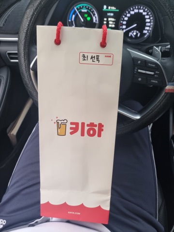 구매 고객이 올린 사진