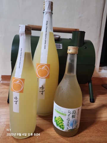 구매 고객이 올린 사진