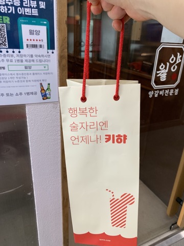 구매 고객이 올린 사진
