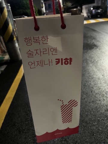 구매 고객이 올린 사진