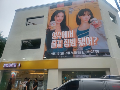 구매 고객이 올린 사진