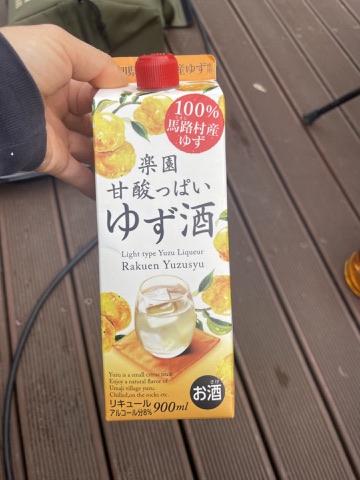 구매 고객이 올린 사진