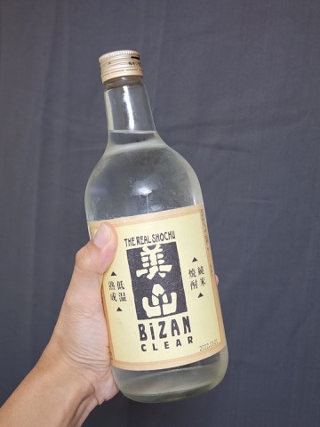 상품 후기 사진