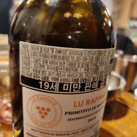 구매 고객이 올린 사진