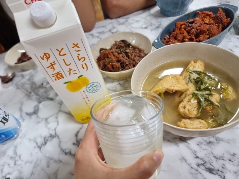 구매 고객이 올린 사진