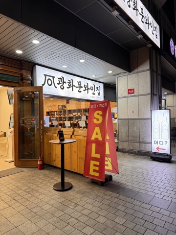 구매 고객이 올린 사진