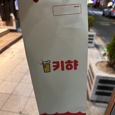 구매 고객이 올린 사진