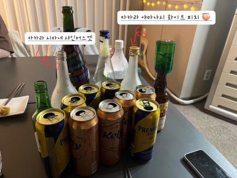 구매 고객이 올린 사진
