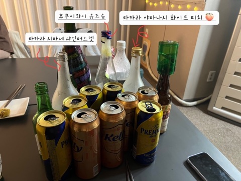 구매 고객이 올린 사진