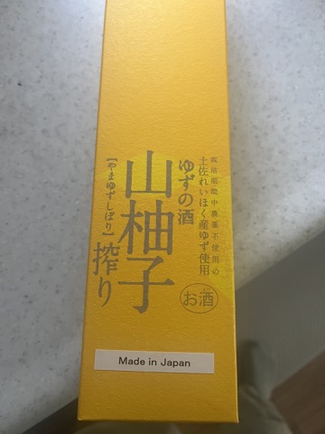 구매 고객이 올린 사진