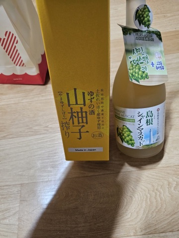 구매 고객이 올린 사진