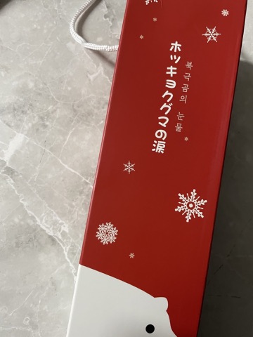 구매 고객이 올린 사진