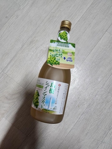 구매 고객이 올린 사진