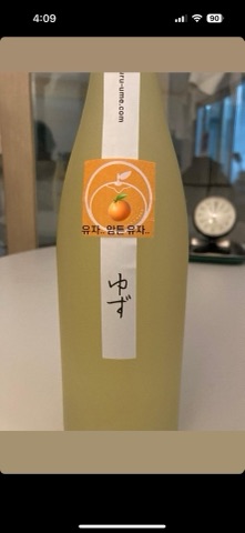 구매 고객이 올린 사진