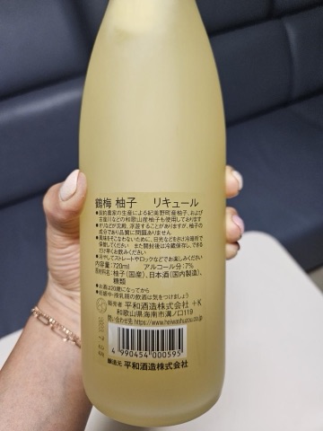 구매 고객이 올린 사진