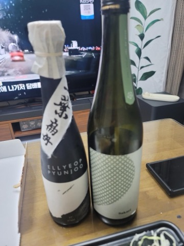 상품 후기 사진