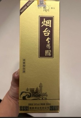 구매 고객이 올린 사진