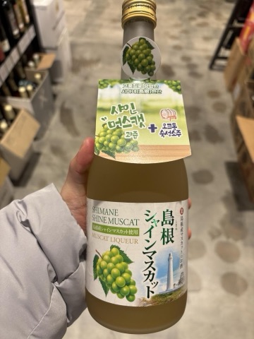 구매 고객이 올린 사진