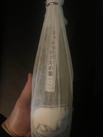 구매 고객이 올린 사진