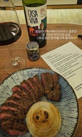 구매 고객이 올린 사진