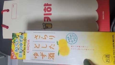 구매 고객이 올린 사진