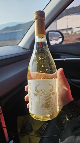 구매 고객이 올린 사진
