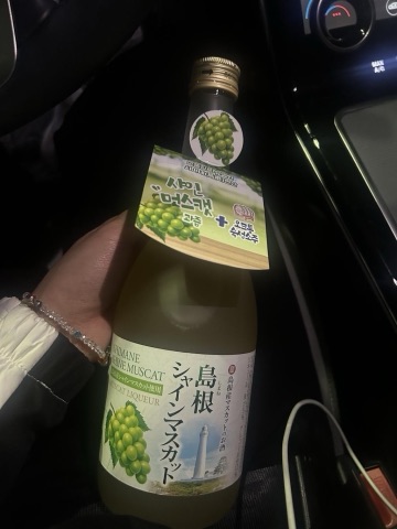 구매 고객이 올린 사진