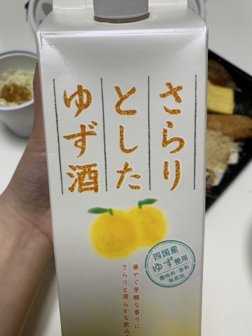 구매 고객이 올린 사진
