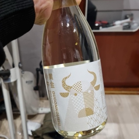 구매 고객이 올린 사진