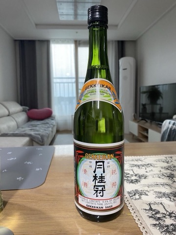 구매 고객이 올린 사진