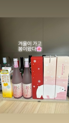 구매 고객이 올린 사진
