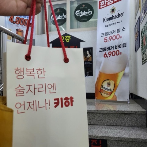 구매 고객이 올린 사진