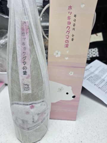 구매 고객이 올린 사진